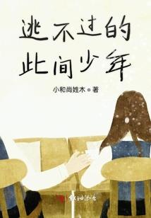 大明从揍了武宗开始