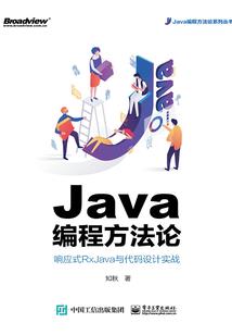 我们一家都是学生
