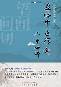 首长的夺命娇妻
