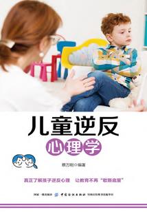 魂梦绕