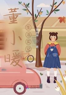 商城之无所不能系统