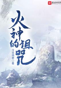 天地神兵鉴