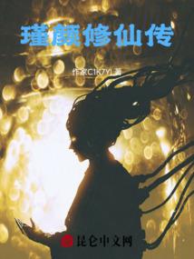没道理的爱恋