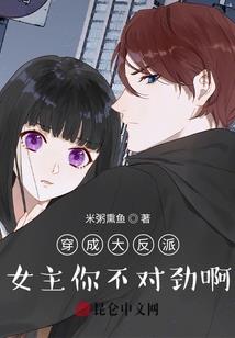 新混乱世界