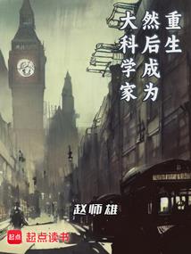 月之华