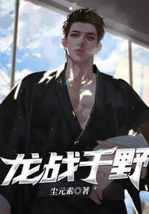 极致融合