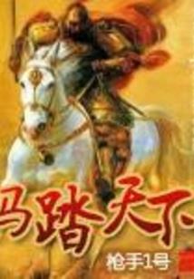 幽幽女同之阳光阳光