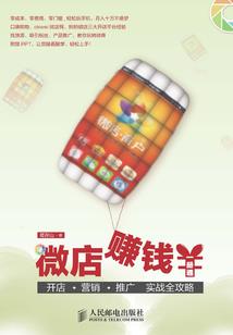 大痣哥重生后有点狠