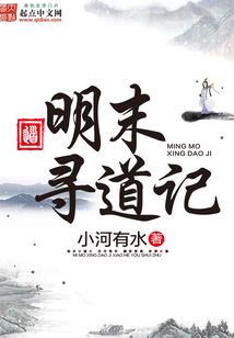 芦苇卢韦