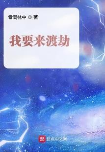 哈利波特之真正的神秘人