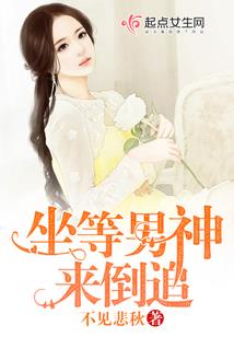 嘿我在这