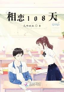 外星人与地球