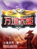 三年：我们一起走过