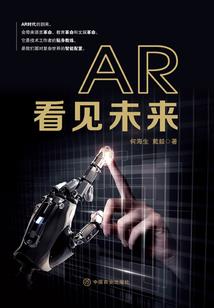 铭意碟舞溪