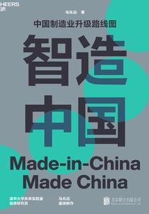 沧澜鉴