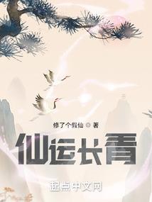 情兮