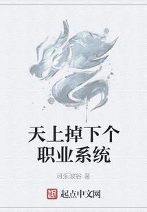 绞魂弑灵剑