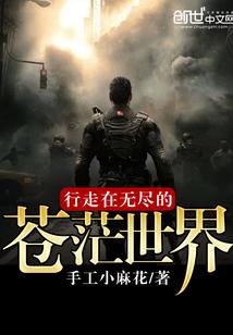 腹黑王爷太矫情