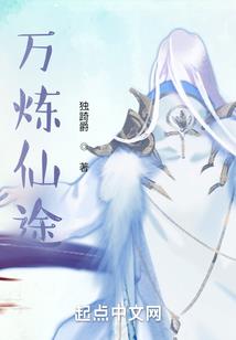 二次元宝箱在异界