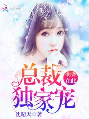 我戴面具修仙