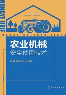 在重逢