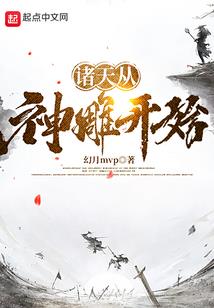 系统咱俩谁说了算