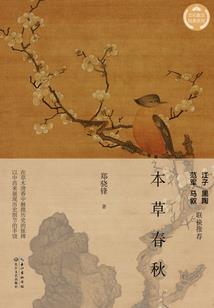 王俊凯之明星之恋