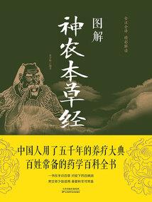 重生异世之顾九