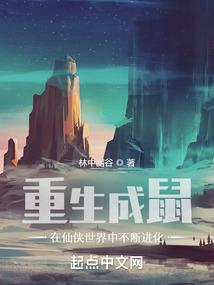 我与她，我与他