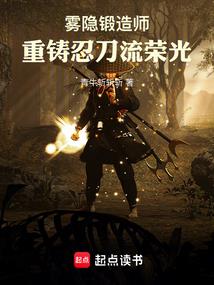 陆傲寒
