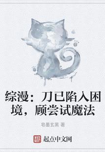 四合院：开局就吃席？