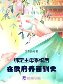 少年凤隐(合作)