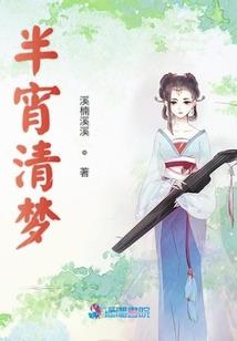 幽幽