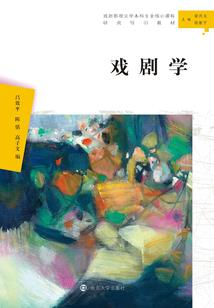 千兽