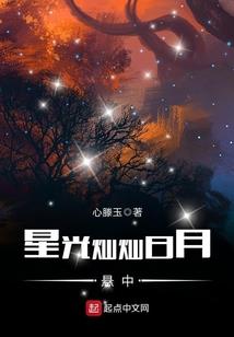 默忆时光