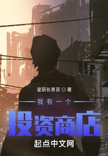 诡间异闻录