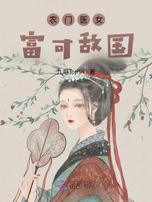 剑尊路
