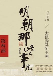 古韵轩