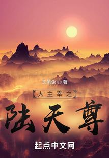 朝夕阳霞