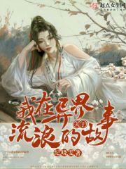 碎灵吟
