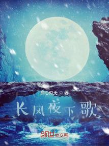 末世之幸福的生活