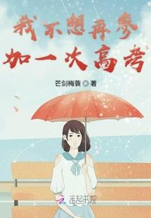 若以雪消润