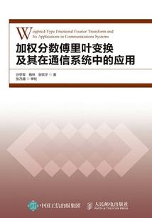 思君否