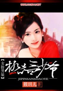 第一次出手就灭了仙帝