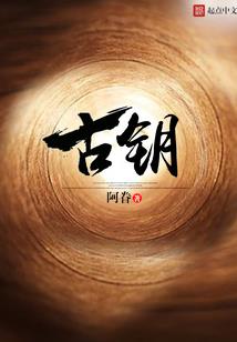 快穿之打脸逆袭者计划