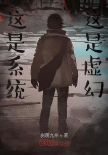 我的电视剧世界
