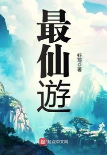 宫女当道之将军不好撩