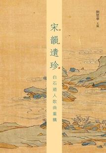 宠上小舅妈