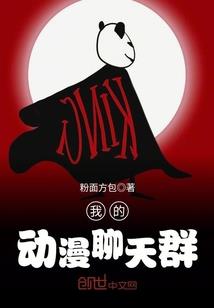少年樱花逐落