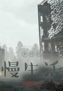 开局：从造神级战甲开始